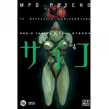 Sho-U Tajima Mpd-Psycho., Tome 4 :