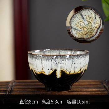 Kung Fu Ceramic One‑Cup Tea Vessel