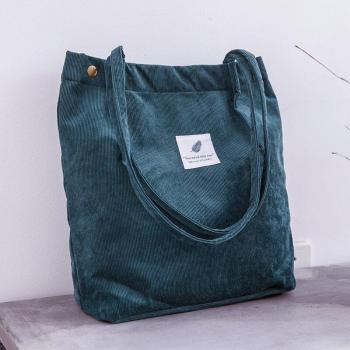 Women’s Environmental Cloth Shoulder Bag