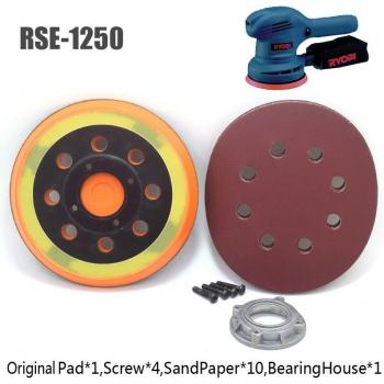 RYOBI RSE-1250 8-Loch Schleifpad 125mm