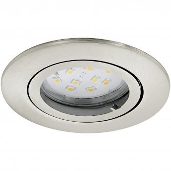 EGLO Wandleuchte Tedo, GU10, 400 lm