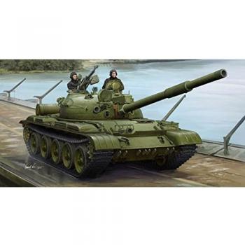 Trumpeter T-62 MOD 1975 1/35