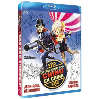 Las Tribulaciones De Un Chino En China