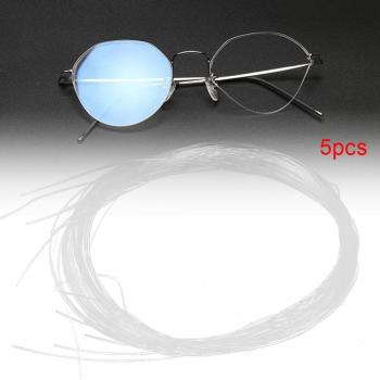 Accesorio de Reparación de Gafas Interliner 0,55 mm – 5 piezas