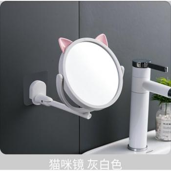 Espejo pequeño de pared para decoración EB5JZ