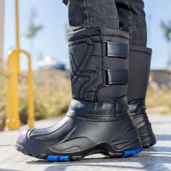 Bottes de neige antidérapantes pour hommes, taille 44