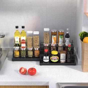 Stepwise Spice Organizer