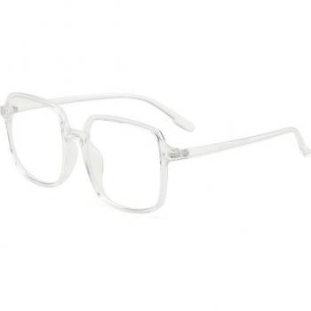 Gafas Protectoras para Niños