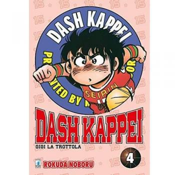 Dash Kappei. Gigi la trottola. Vol. 4