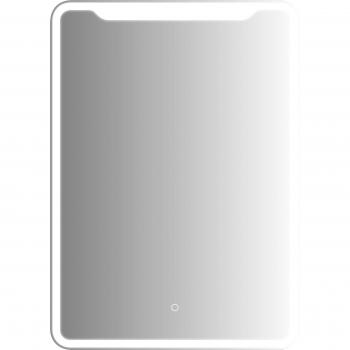 LED-Spiegel JOKEY »Sorrent«, silber, 50x70