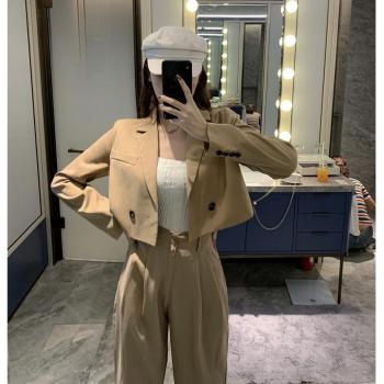 Conjunto Casual de Blazer y Pantalón para Señora