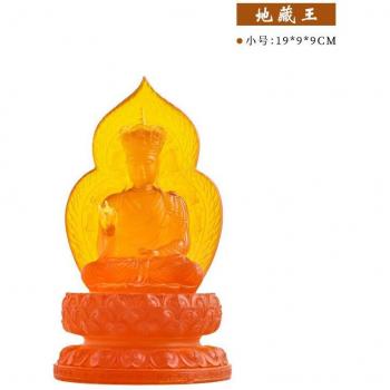 Guanyin Buddha Sculpture