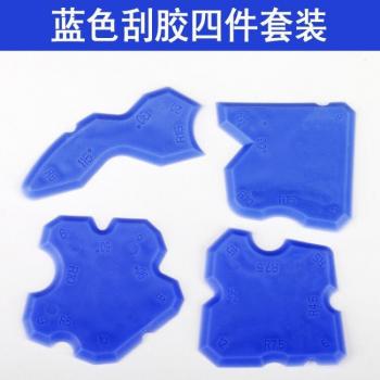 Multi-Function Grout and Silicone Remover Kit