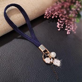 Samsung Mobiele Telefoon Lanyard
