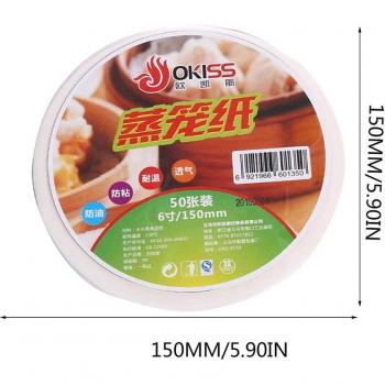 Papel Antiadherente para Dim Sum