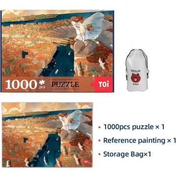 1000 Piece Dusk Sky Jigsaw Puzzle