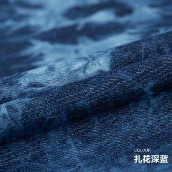 Summer Washed Cotton Denim Fabric 50cm x 150cm