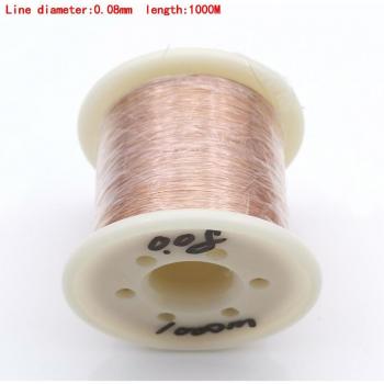 2UEW Magnet Wire 0.08mm Enameled Copper Wire