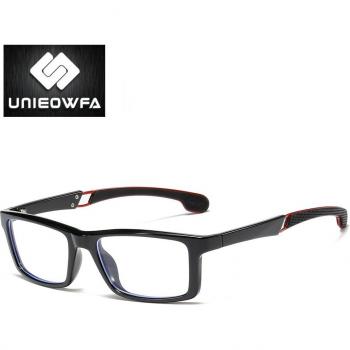 Gafas TR90 para Protección Visual en Deportes