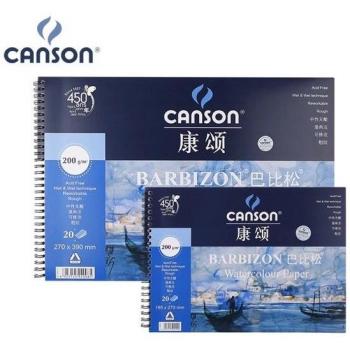 Canson Barbizon 200 g Wasserfarbenpapier (20 Blätter) – Frankreich, 8 Karat, 16 Karat