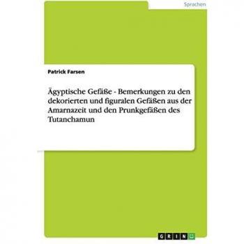 Ägyptische gefäße