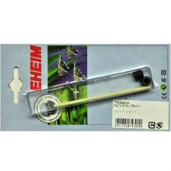 EHEIM Filter 350/600 Upgrade Set