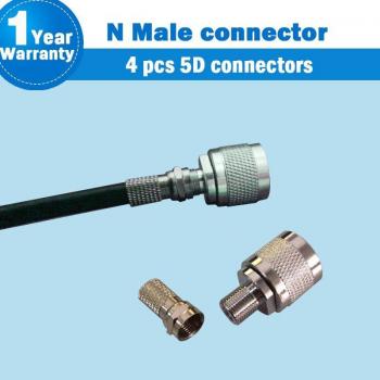 Connecteur S50 pour amplificateur de signal mobile
