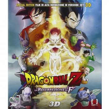 Dragon Ball Z