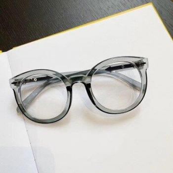 Lunettes Enfants Cadre Oeil de Chat