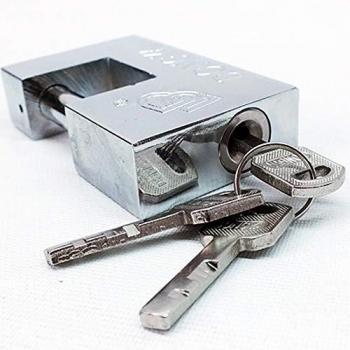 Cadenas Résistant en Acier Trempé 70 mm