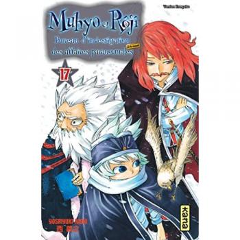 Muhyo et Rôjî Tome 17