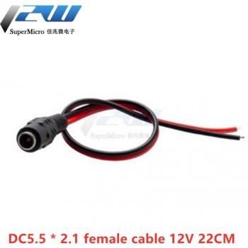 5-Pack 12V Male Adapter Cable with Female Connector for DC Power Supply