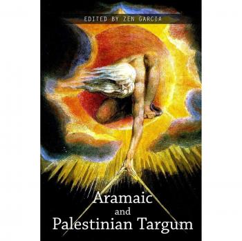 The Aramaic and Palestinian Targums