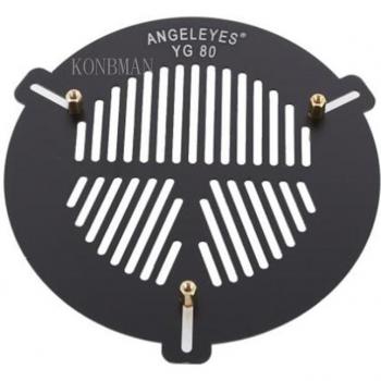 Dew Shield Bahtinov Focusing Mask for Telescopes 60-80mm/80-120mm