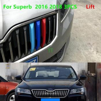Rejilla Exterior Exclusiva Skoda Superb