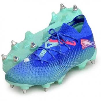 Botas Puma Future 7 Ultimate MXSG para Fútbol Masculino