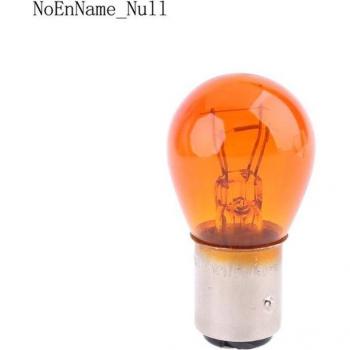 2pcs Clear Glass 1157 P21/5W S25 Brake Bulbs