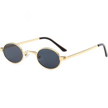 Ultra-Schärfe Superhot Sonnenbrille, kompakt oval 11029