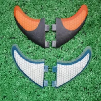 BiLong FCS Quad Flossen aus Glasfaser