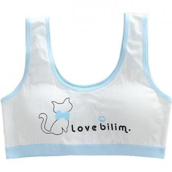 Teen Sports Training Bra 8-16T with Cute Kitten Print