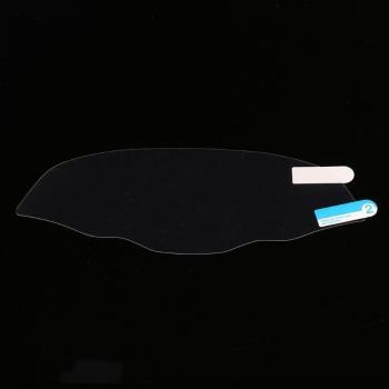 Shield Suzuki SV650 – Pack protection écran à gratter