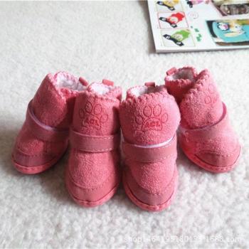 Bottes pour chiots en velours, 4 pièces, mignonnes
