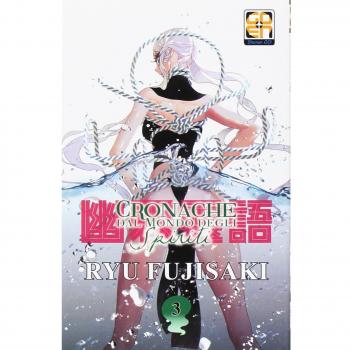 Cronache dal mondo degli spiriti