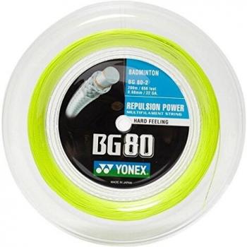 BG80 Yellow Badminton String Reel – 200 m – 0.68 mm