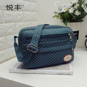 Portable Leisure Canvas Women's Crossbody Bag