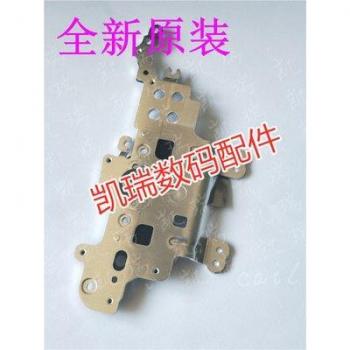 5D Mark IV Repair Parts CG2-5249-000