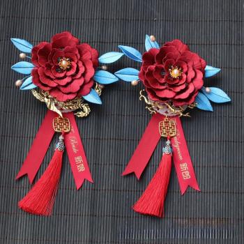 Broche Elegante Solapa de Boda Chino