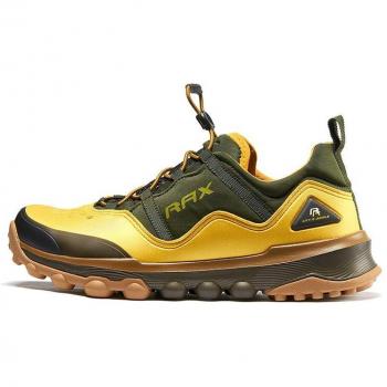 RAX Trekker