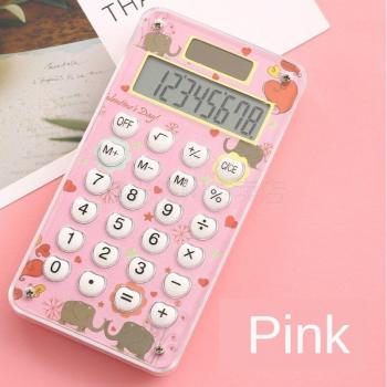 Portable Scientific Calculator