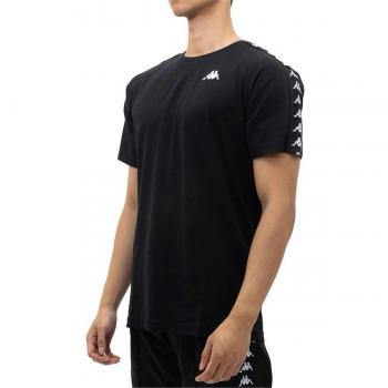 Kappa T-shirt à manches courtes Coen Slim « Style »